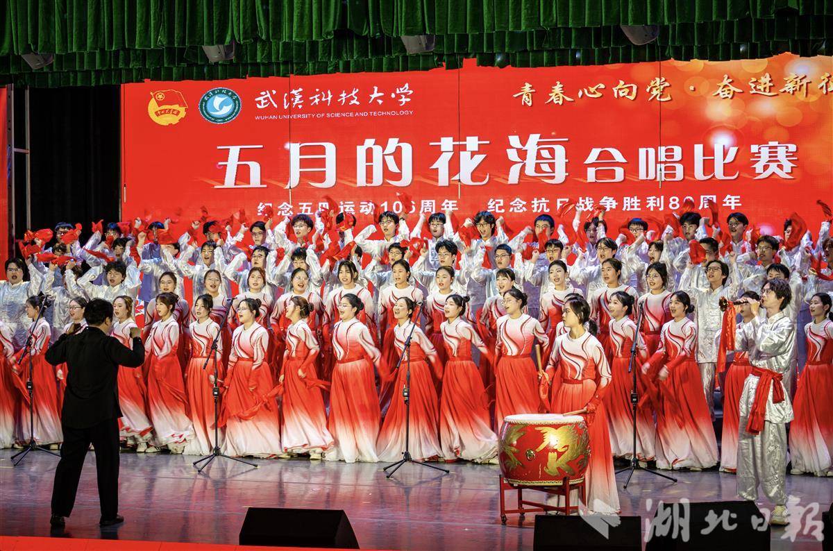 活动现场。通讯员 杨欣怡摄