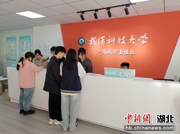 国产亚洲精品久久久久久久_无码AV免费精品一区二区三区_99久久久无码国产精品免费人妻_精品人妻无码一区二区三区在线_无码专区久久综合久综合字幕_久久精品国产一区二区三区四区_真实一级一级一片免费视频_特级精品毛片免费观看_国产成人无码AA片免费看“一站式”学生社区 程毓 摄