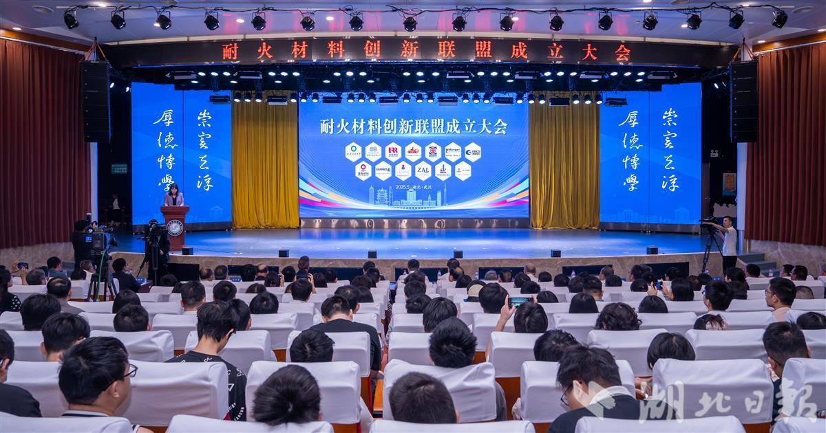 开幕式全景 高文帅摄.jpg